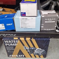 Skyline parts