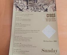 TCD MT 2005 poster