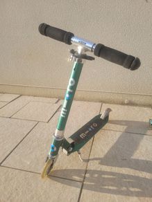 Micro Sprite LED Scooter