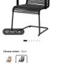 IKEA Vasman garden dining set Image 6