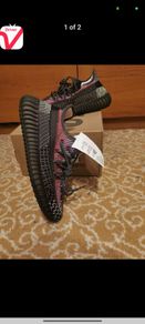Yeezy yecheils