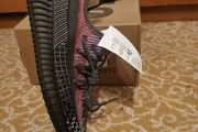 Yeezy yecheils