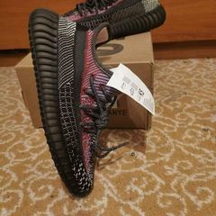 Yeezy yecheils