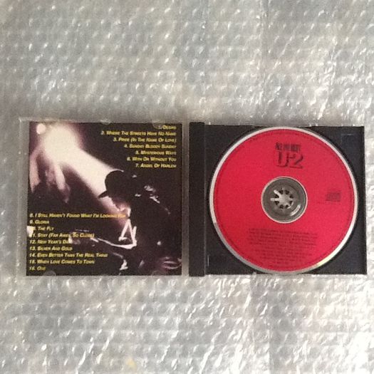 All The Best-U2 CD