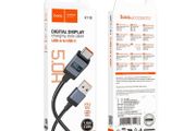 Hoco X118 Generous Charging Cable with Display 5A Type-C Black