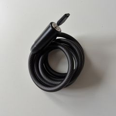 Bicycle lock