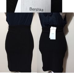 Bershka Black Skirt, New With Tags,