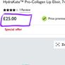 Kate Somerville HydraKate Pro-Collagen Lip Oil Elixir full size 7ml Image 5