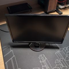 ASUS VG248 Gaming Monitor