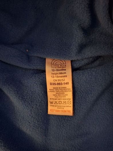 Snowsuit 12-18 months