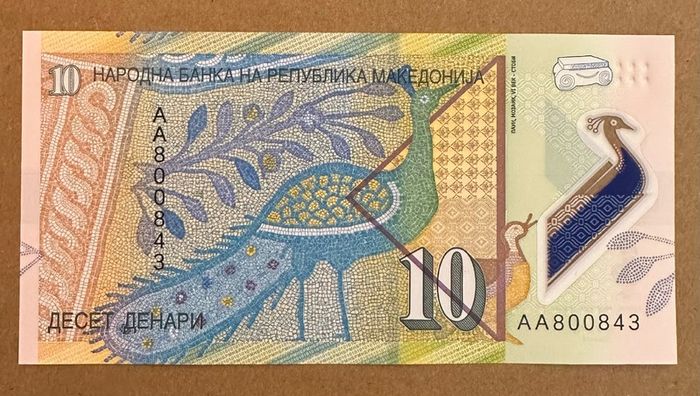 Macedonia 10 Denari 2018 Polymer Banknote