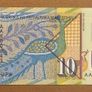 Macedonia 10 Denari 2018 Polymer Banknote Image 2