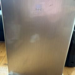 Small Fridge