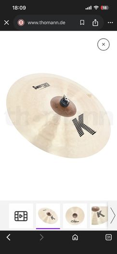 Zildjian K sweet crash - 17" price drop