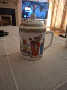Traditional Chinese Scene Cup and Lid