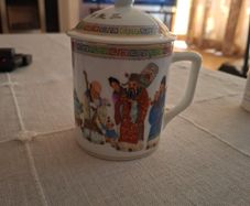 Traditional Chinese Scene Cup and Lid