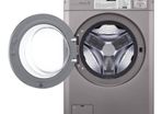 LG Giant C Commercial Washer