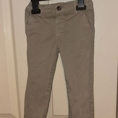Next beige trousers 18-24