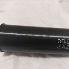 Bicycle parts / seatpost adapter