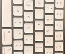 Apple keyboard