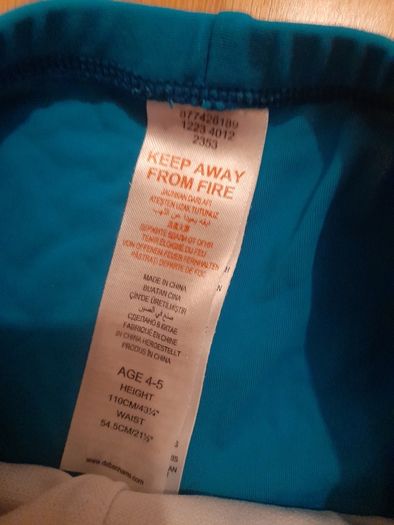 Boys swim shorts