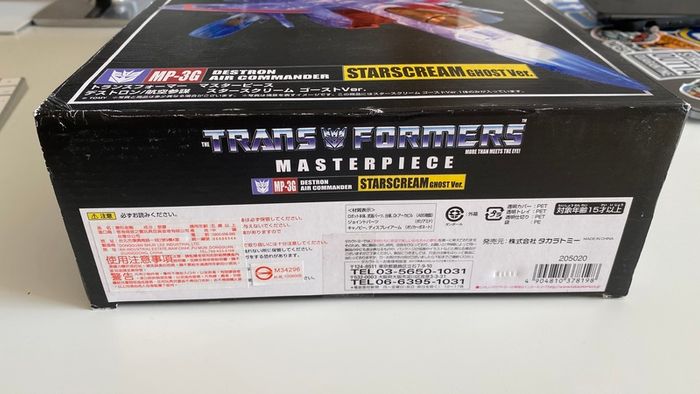 Transformers Masterpiece MP-3G Decepticon Starscream Ghost Ver. Tomy Takara Japan