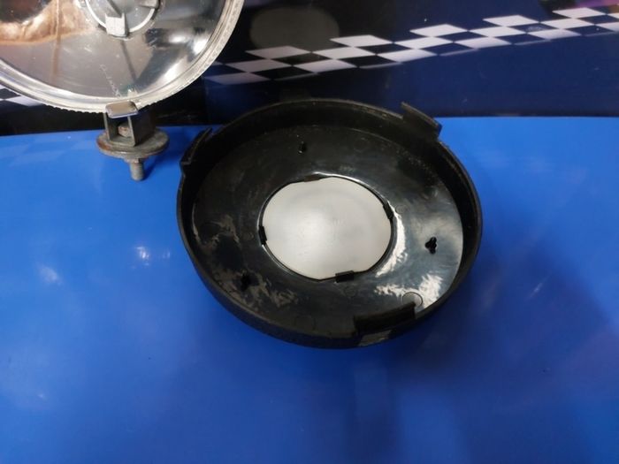 Raydyot chrome spotlight