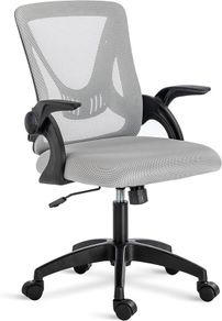 NEW SALE | Office Desk Chair, Ergonomic Mesh Chair With 90 Degree Flip-up Armrest Swivel Computer Chair With Lumbar Support, Adjustable Height, Back Support