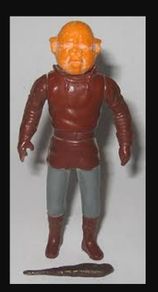 Mattel Battlestar Galactica Boray