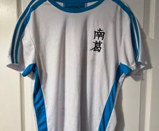 Captain Tsubasa Nankatsu Jersey