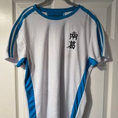 Captain Tsubasa Nankatsu Jersey