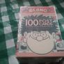 Beano comic 100 postcards Image 2