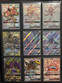pokemon cards  GX & EX