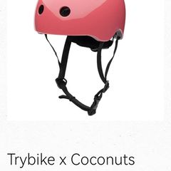 trybike helmet