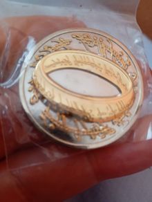 one ring. new Zealand coin .