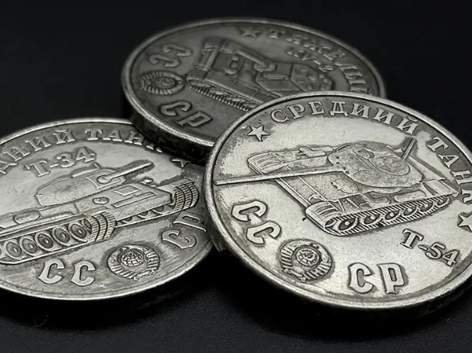 3pcs WWII Tank Replica Coin Set - T-34/T-54/KV-2 Metal Badges, 1945 Victory Day Collectible Coins. New, unopened.