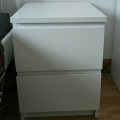 Ikea Bedside Lockers x 2