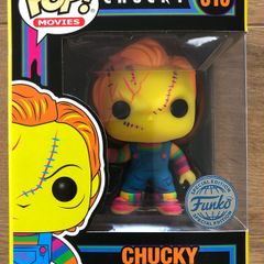 Funko Chucky Blacklight (315)