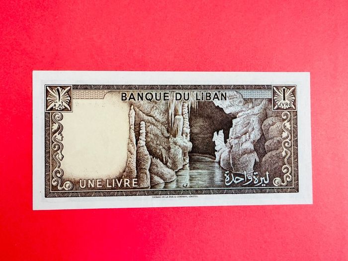 Lebanon  1 LIVRE  1980  Pick 61  ( Uncirculated )
