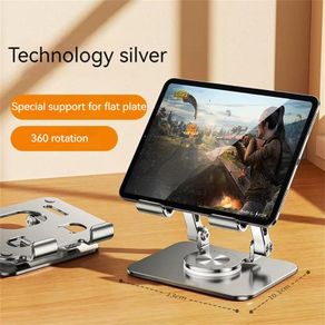 360 Rotation Tablet Stand for iPad, Adjustable Foldable Tablet Holder,Aluminum Phone Stand Compatible with iPad Pro/ Air/ Mini