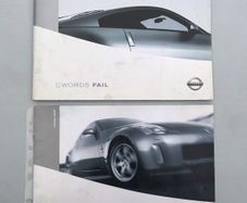 Nissan 350Z Brochure