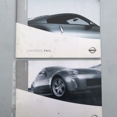 Nissan 350Z Brochure