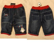 Lined Baby Jeans, New