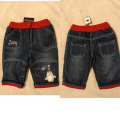 Lined Baby Jeans, New