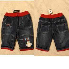 Lined Baby Jeans, New