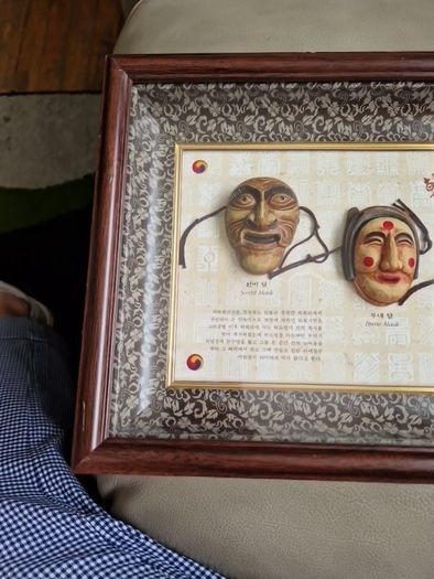 korean mask art