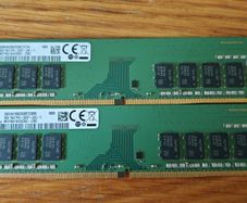 8gb Ddr4