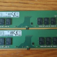 8gb Ddr4