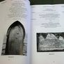 These Hallowed Grounds Memorials Kilrush & St. Patricks Lisburn Ireland Antrim Image 8