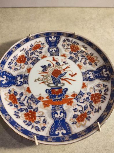 Vintage Imari Plate Cobalt Blue Gold Gilding Iron Red Cabbage Flower Blue Leaves 16 CM.